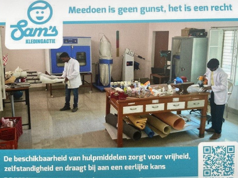 Sam's kledingactie -logo.png